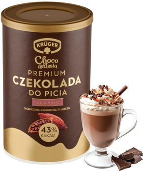  CZEKOLADA DO PICIA 43% KRUGER 220g